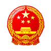 淄博網贏信息技術教您如何進行網站ICP備案